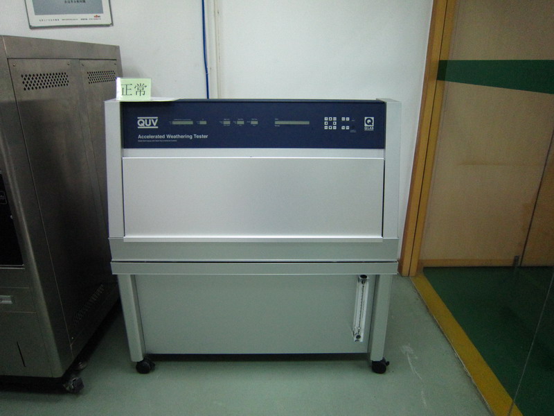 紫外光加速老化試驗機