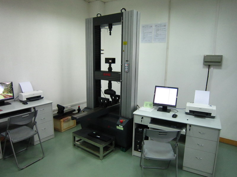 微機控制電子萬能試驗機