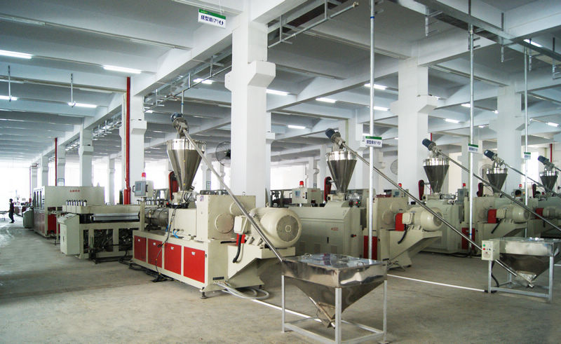 升光分廠PVC生產(chǎn)線