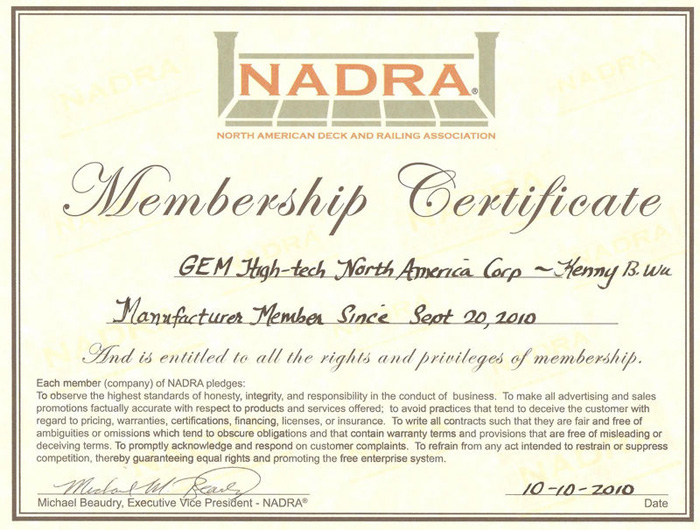 資質(zhì)認(rèn)證